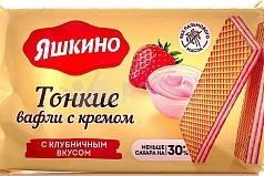 Вафли Яшкино 144г тонкие клубника