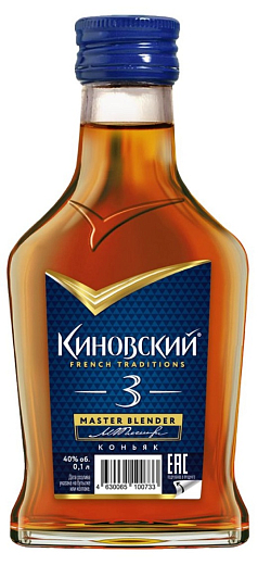 Коньяк КиНовский 3года 0,1л РОССИЯ