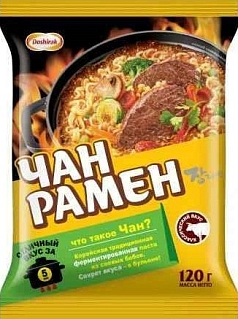 Лапша Доширак Чан рамен 120г классический вкус 