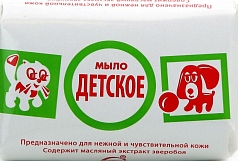 Мыло Свобода 90г детское