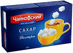 Сахар рафинад Чайкофский 1кг
