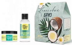 Подарочный набор Особая серия Кокосовый Бриз (Шампунь для волос + Маска-эликсир для волос)