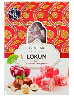 Лукум Вкуснотория 250г глазурь/фундук/вишня
