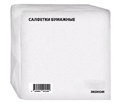 Салфетки Эконом 1/100шт