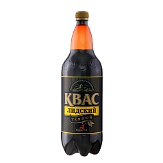 Квас Лидский 1,5л темный