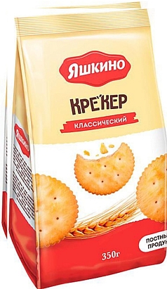 Крекер Яшкино 350г классический