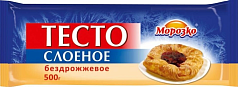 Тесто Морозко слоеное 500г бездрожжевое