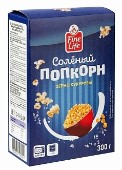Попкорн Файн Лайф 300г соленый