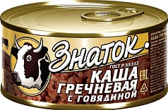 Каша Знаток 325г гречневая/говядина ж/б