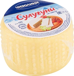 Сыр Сулугуни 45% 300г Чизолини