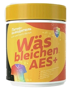 Пятновыводитель Море чойс 500г для цветного/Was chen /