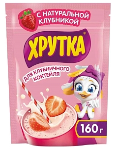 Молочный коктейль Хрутка 160г клубника