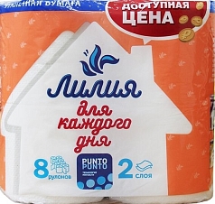 Туалетная бумага Лилия 1/8шт белая