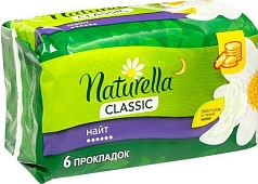 Прокладки Натурелла классик найт 6шт
