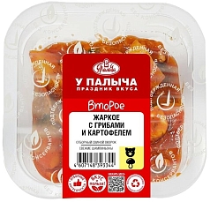 Жаркое с грибами и картофелем 300г У Палыча