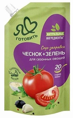 Соус-заправка МЖК 200г чеснок+зелень