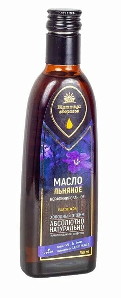 Масло Льняное 250мл нераф