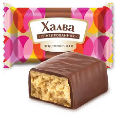 Конфеты Халва Азовская 1кг глазированная