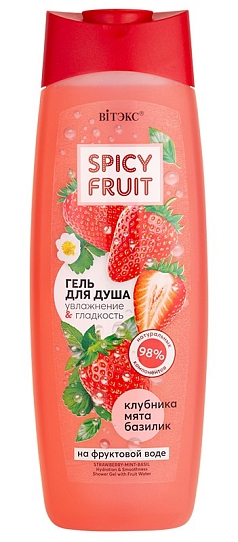 Гель для душа Витекс 515мл клубника/мята/базилик БЕЛАРУСЬ