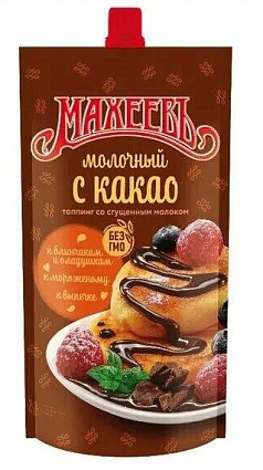 Шоколад Махеевь 300г молочный м/уп