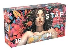 Тампоны Море чойс стар регулар 16шт 