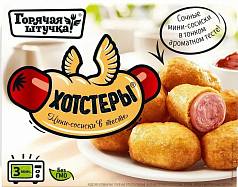 Хотстеры Горячая штучка 250г 
