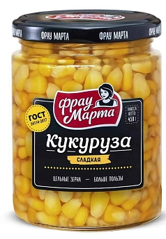 Кукуруза Фрау Марта 450г ст