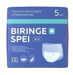 Трусики-прокладки Море чойс Х Х L  5шт/биринг спей 