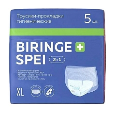 Трусики-прокладки Море чойс Х L  5шт/биринг спей 