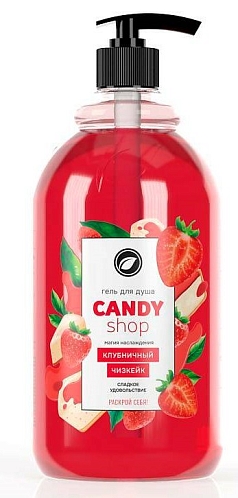 Гель для душа Кипни Кэнди Шоп 1л клубничный чизкейк