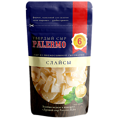 Сыр Палермо 6 месяцев 40% 120г слайсы БЗМЖ