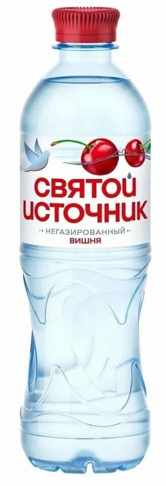 Вода  негазированная Святой источник 0,5л вишня