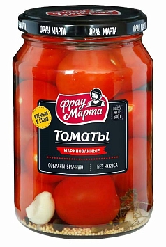 Томаты маринованные Фрау Марта 680г