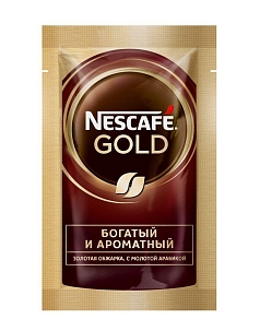 Кофе Нескафе Голд 2г