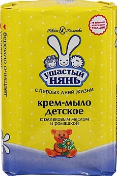 Мыло Ушастый нянь 90г оливковое масло/ромашка