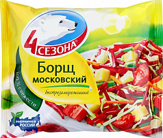 Борщ Московский 4 Сезона 400г