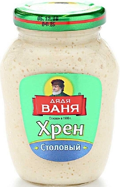 Хрен Дядя Ваня 140г столовый ст