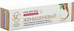 Крем для лица Невская косметика 40мл женьшеневый
