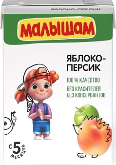 Сок Малышам 200мл яблоко/персик