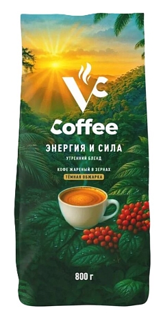 Кофе ВиСи утренний бленд 800г зерно