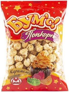 Попкорн Бумс 80г карамель