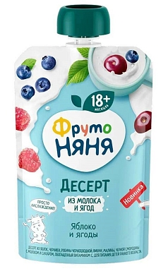 Десерт ФрутоНяня 90г м/у яблоко/черника/вишня/смородина/молоко