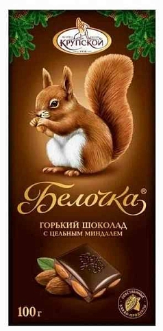 Шоколад Белочка 100г горький/миндаль цельный