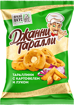 Сушки Джанни Таралли тараллини 50г картофель/лук