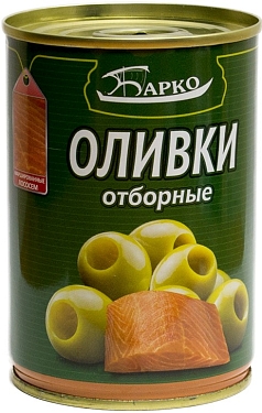 Оливки Барко 280г лосось