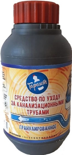 Средство чистящее Крот 500г для труб гранулы