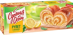 Рулет Сдобная особа 400г лимон