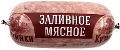 Заливное Мясное 500г Мясной выбор