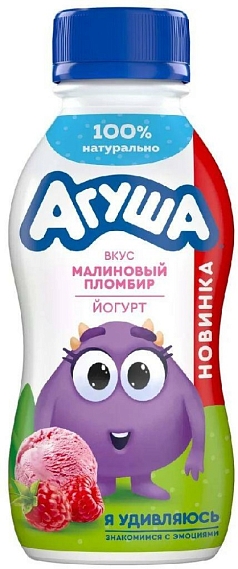 Йогурт Агуша питьевой  2,7% 200г малиновый пломбир БЗМЖ