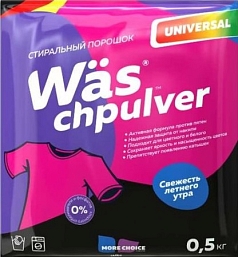 Порошок стиральный Море чойс 500г автомат универ/Was chen /